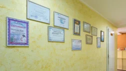 Медицинский центр Натали изображение 2