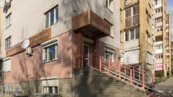 Медицинский центр Натали изображение 7